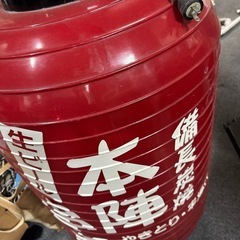  特大 提灯型 電飾看板 高さ約100cm×直径約60 提灯 飲食店  居酒屋 看板