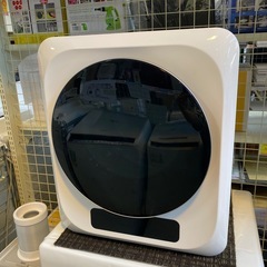 ⭐️オススメ⭐️SENTERN 3kg衣類乾燥機 ES2933336AAA No3647