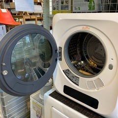 ⭐️オススメ⭐️SENTERN 3kg衣類乾燥機 ES2933336AAA No3647