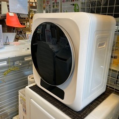 ⭐️オススメ⭐️SENTERN 3kg衣類乾燥機 ES2933336AAA No3647