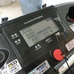 アルインコ ランニングマシン AFR2019 時速1.0～10km ウォーキングマシン ルームランナー ALINCO 折りたたみ マット付き 札幌市 西区 西野店