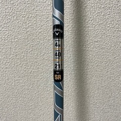 キャロウェイ　値下げできます。