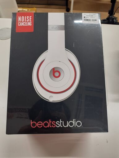 【U2433】⚫️Beats Studio ホワイト