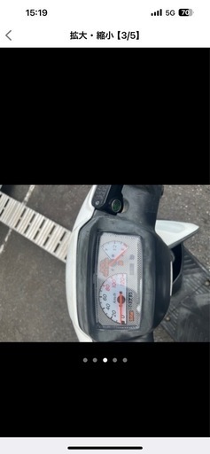 ジョグZR  3YK