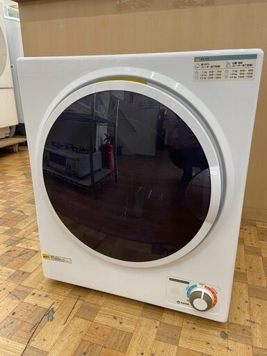 小型衣類乾燥機 イー・エム・エー SR-ASD025W 2021年 2.5kg【安心の3ヶ月保証★送料に設置込】自社配送時代引き可※現金、クレジット、スマホ決済対応※