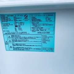⭐️ハイアール冷凍冷蔵庫⭐️ ⭐️JR-NF140H⭐️