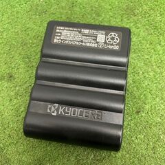 バートル エアークラフトファンバッテリーセット【野田愛宕店】【店頭取引限定】【中古】ITJBW7228E4G