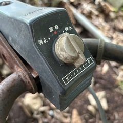 4st耕運機お譲りします。