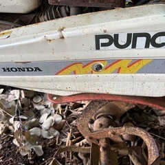 4st耕運機お譲りします。