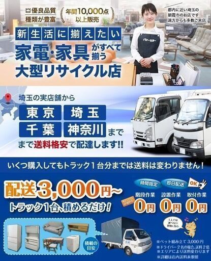 楽天市場】koala mattressの通販 自社配送のみ コアラ koala