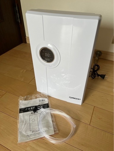 新品　除湿機