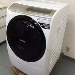 AQUA 全自動洗濯機 AQW-VA10N(W) 2023年製【トレファク東大阪店】