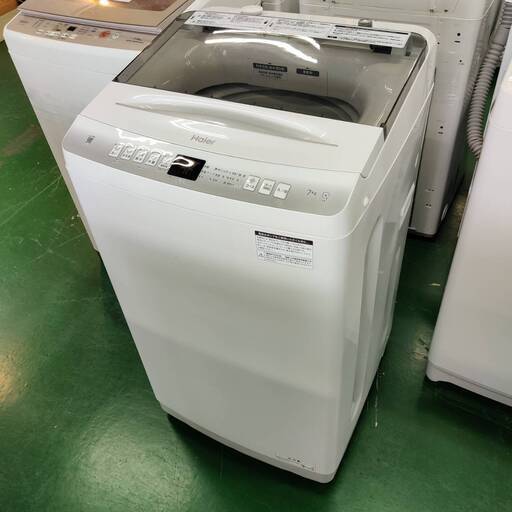 【愛品倶楽部柏店】 分解洗浄済★保証充実 Haier (ハイアール) 2023年製 7.0kg 全自動洗濯機 JW-U7OLK お急ぎコース 除菌コース