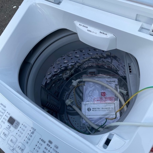 動作保証あり】Panasonic パナソニック 2016年 NA-F50B9 5.0kg 洗濯機【管理KRS525】 - 洗濯機