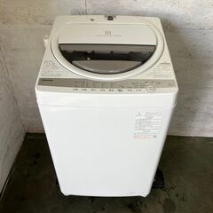 【TOSHIBA】 東芝 全自動洗濯機 AW-6G9 6.0kg 2021年製 ② J0419