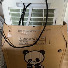 【決まりました】中古 トヨトミスポットエアコン TAD-22KW