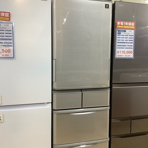 【トレファク ラパーク岸和田店】2016年製 SHARP 5ドア冷蔵庫　入荷しました【6ヶ月保証】