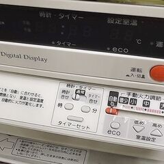 煙突ストーブ 2023年製 コロナ SVD-70BSN 石油ストーブ 煙突式ストーブ