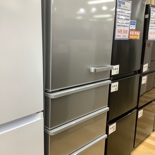 【トレファク ラパーク岸和田店】2024年製 AQUA 4ドア冷蔵庫　入荷しました【12ヶ月保証】