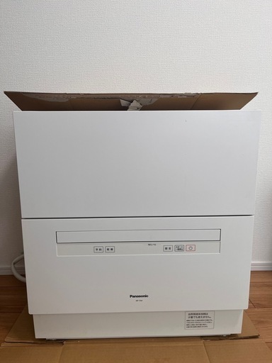 食洗機（Panasonic）