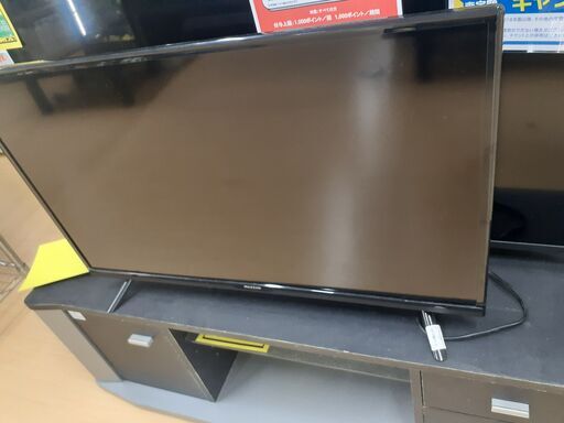【U2434】★テレビ 32型 マクスゼン J32CHO5S 2021