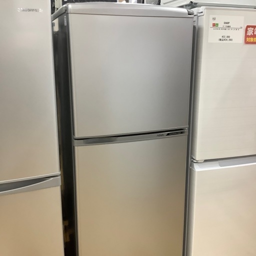 【トレファク ラパーク岸和田店】2017年製 AQUA 2ドア冷蔵庫　入荷しました【6ヶ月保証】