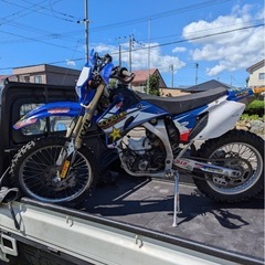 オフロードバイクの中古が安い！激安で譲ります・無料であげます｜ジモティー