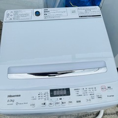 【✨‼️コンパクトサイズ‼️✨】洗濯機 Hisense HW-DG80B