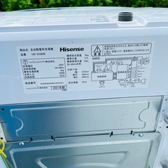 【✨‼️コンパクトサイズ‼️✨】洗濯機 Hisense HW-DG80B