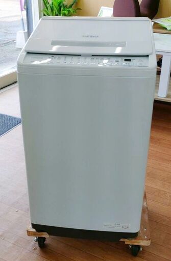 日立 BEATWASH ビートウォッシュ 全自動洗濯機 7.0kg BW-V70G 動作確認済