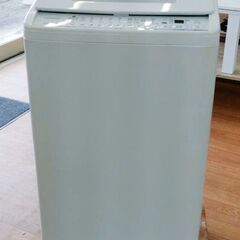 日立 BEATWASH ビートウォッシュ 全自動洗濯機 7.0kg BW-V70G 動作確認済