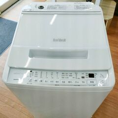 日立 BEATWASH ビートウォッシュ 全自動洗濯機 7.0kg BW-V70G 動作確認済