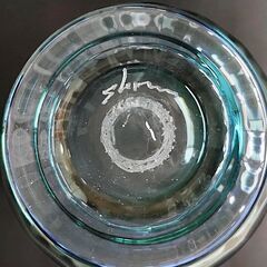 舩木倭帆 作 モール小鉢 吹きガラス shizuサイン入り