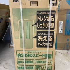 新品‼️ウィンドーエアコン