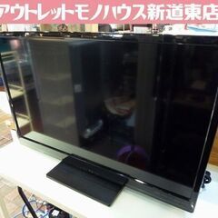 複数台在庫あり！ MITSUBISHI 32インチ 液晶テレビ LCD-32LB8 2018年製 三菱 テレビ 民泊 寮 札幌市東区 新道東店