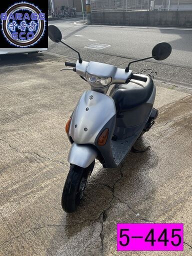 お取引頂きました。保証付き車両になります♪　愛知県公安委員会登録業者(オートバイ商)☆GARAGE-ECO千音寺☆軽整備＆点検済み、保証選択有り☆スズキ　レッツ4 CA45A銀　5-445名古屋市中川区より!!
