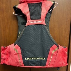 シマノ　フローティングベスト　リミテッドプロ
