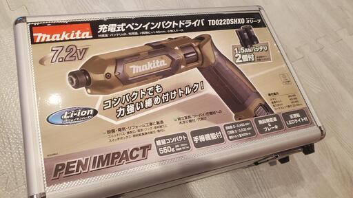 マキタ 7.2v充電式ペン型インパクトドライバ TD022DSHXOオリーブ 新品未使用