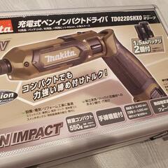 ✨マキタ 未使用 TD022DSHXO 充電式ペンインパクトドライバ 7.2V 