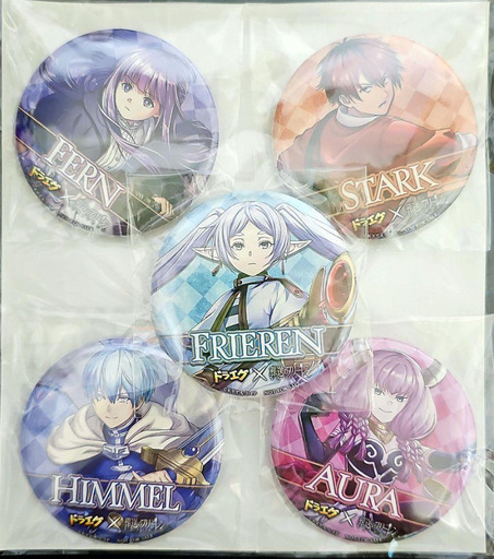 非売品 ドラエグ✕フリーレンコラボ缶バッジ