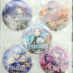 非売品】ドラエグ×葬送のフリーレンコラボ缶バッジ 5個セット