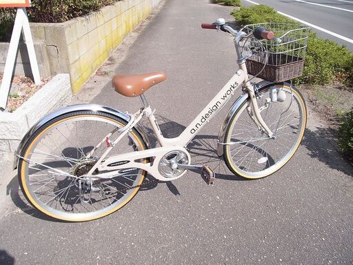 24インチ　自転車　状態良好