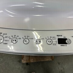 【高年式 美品】大阪送料無料★3か月保障付き★洗濯機★2024年★ハイアール★4.5kg★BW-45A★S-463