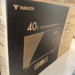 40型 液晶 テレビ フルハイビジョン Wチューナー