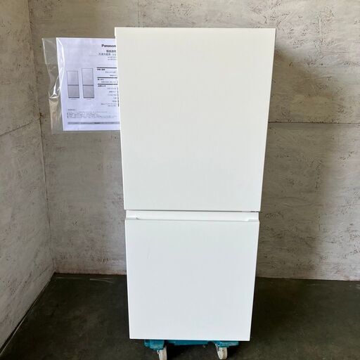 【Panasonic】 パナソニック 2ドア 冷凍冷蔵庫 容量156L 冷凍室60L 冷蔵庫96L NR-B16C1-W 2024年製 J0421
