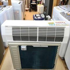 HITACHI☆STAINLESS 白くまくん、RAS-DM22LE9,2021年、６畳用ルームエアコン、ホワイト、【浜村鹿野温泉ICから3分 買取本舗 宮本リサイクル 営業時間9～19時 定休日水曜のみ←連絡できませんm(_ _)m】