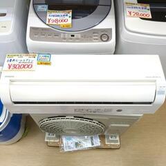 HITACHI☆STAINLESS 白くまくん、RAS-DM22LE9,2021年、６畳用ルームエアコン、ホワイト、【浜村鹿野温泉ICから3分 買取本舗 宮本リサイクル 営業時間9～19時 定休日水曜のみ←連絡できませんm(_ _)m】