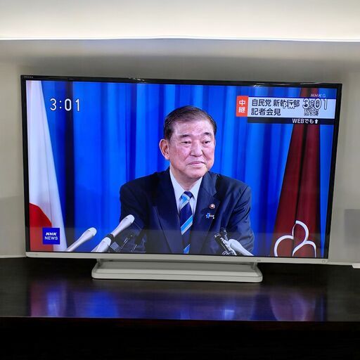 24C667_ジB TOSHIBA 東芝 42V型 液晶テレビ REGZA 42J8 2014年製 やや難あり 現状品 中古
