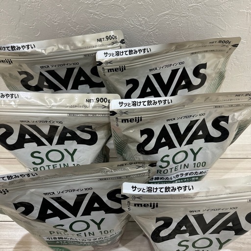 ザバス(SAVAS) ソイプロテイン100 ココア味 900g 明治