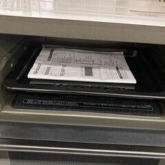 ★ジモティー割あり★ｼｬｰﾌﾟ/ｵｰﾌﾞﾝﾚﾝｼﾞ/2021/クリ-ニング済み/HG-3316